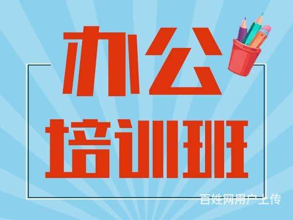 坪山石井短视频变现培训 哪家专业